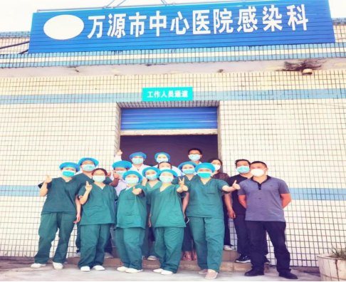 为什么用震动排痰万源市人民医院_https://www.jmylbn.com_新闻资讯_第2张