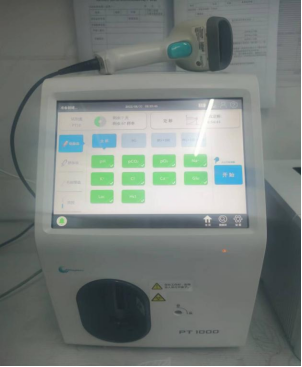 为什么用震动排痰万源市人民医院_https://www.jmylbn.com_新闻资讯_第9张