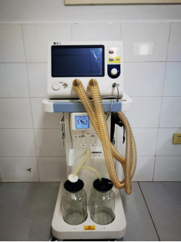 为什么用震动排痰万源市人民医院_https://www.jmylbn.com_新闻资讯_第24张