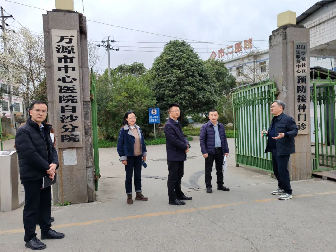 万源市中心医院